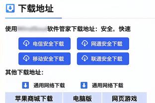 网记：内部担心沃恩或妨碍他们得到顶级球员 有球员对他失去信心