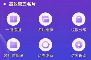 betway必威是什么游戏截图2